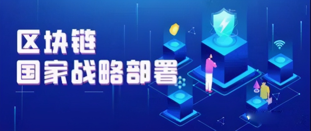 当数字经济需要Fil的安全性，你还看重当前价格吗？