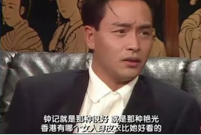 李嘉欣惯三?关之琳高尔夫球！盘点香港美艳女明星不为人知的事情