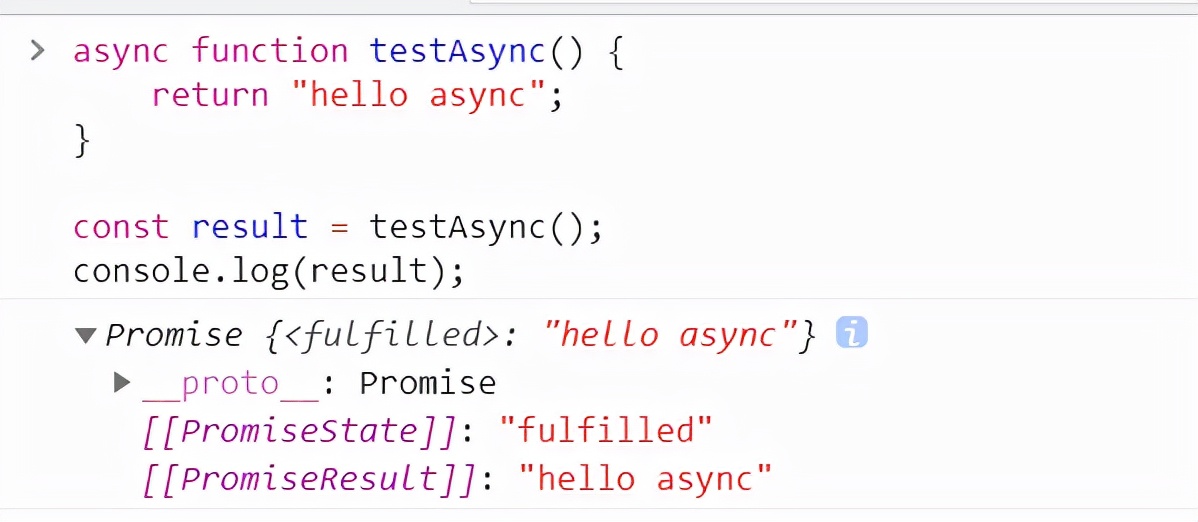 JavaScript中的async/await详解