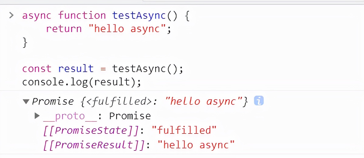 JavaScript中的async/await詳解