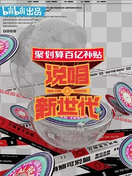 豆瓣8.8,这匹黑马,还不火?