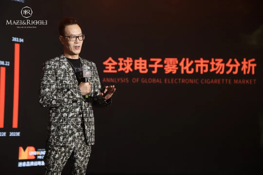 一支电子雾化器,如何撬动化妆品线下门店的生意?