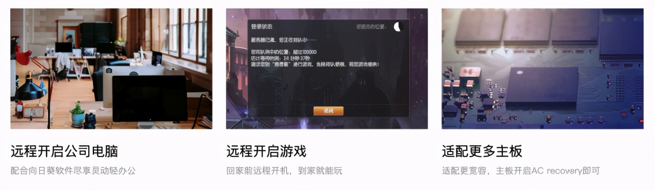 喜加一“超级炸弹人”多平台免费对战，是时候是祭出这款软件了