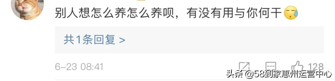 晒养娃账单:把孩子养大要花多少钱,你算过吗?