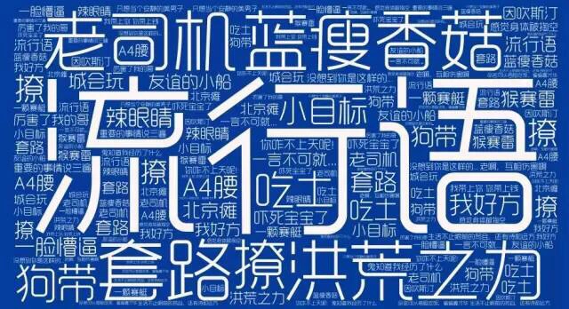 为什么大数据会爆发，了解这4点，你就明白了？