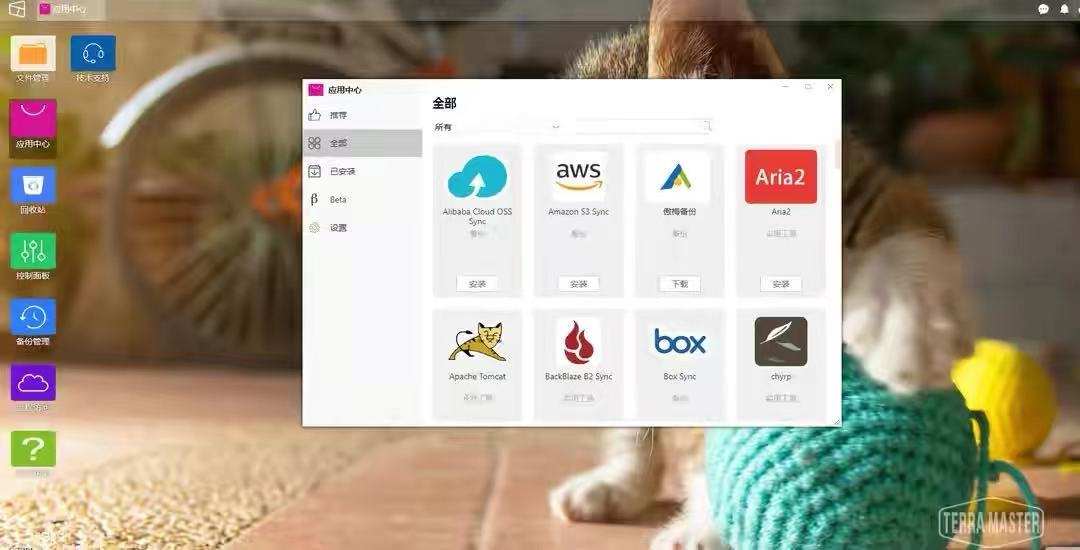 网友推荐铁威马搭建私有云 稳定、高速果然有一套