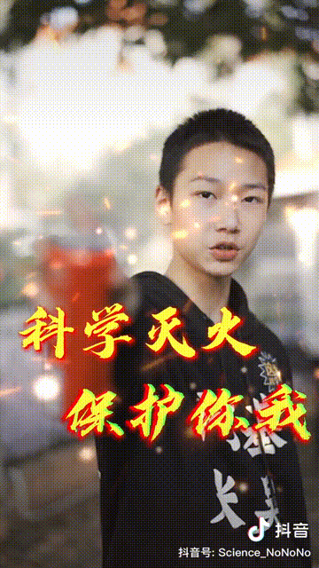 不缺席，是给孩子最好的礼物