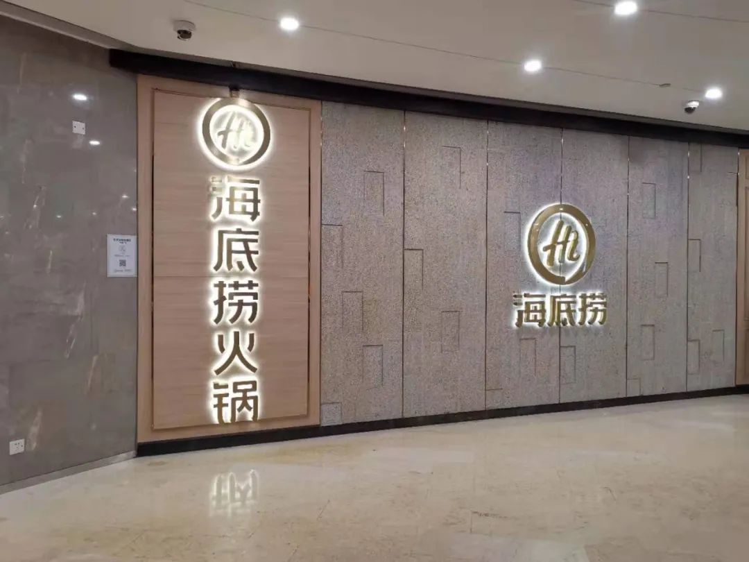 After going around inn of 800 meal of Guangzhou, I had these 60 bits of discovery