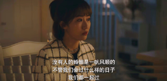 阿里事件男主王某文妻子为夫喊冤，大获全胜，是真爱还是无奈？