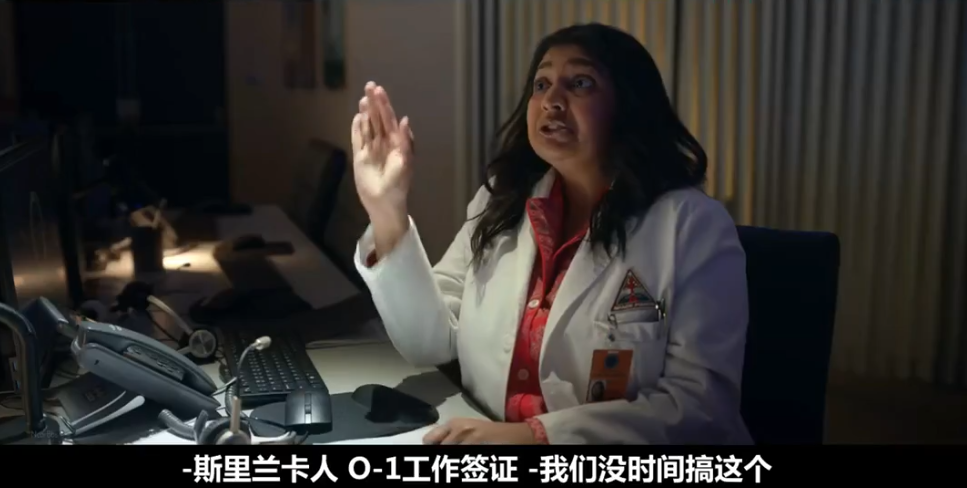 霸占热搜的某国，被这部美剧讽刺，太太太好笑了