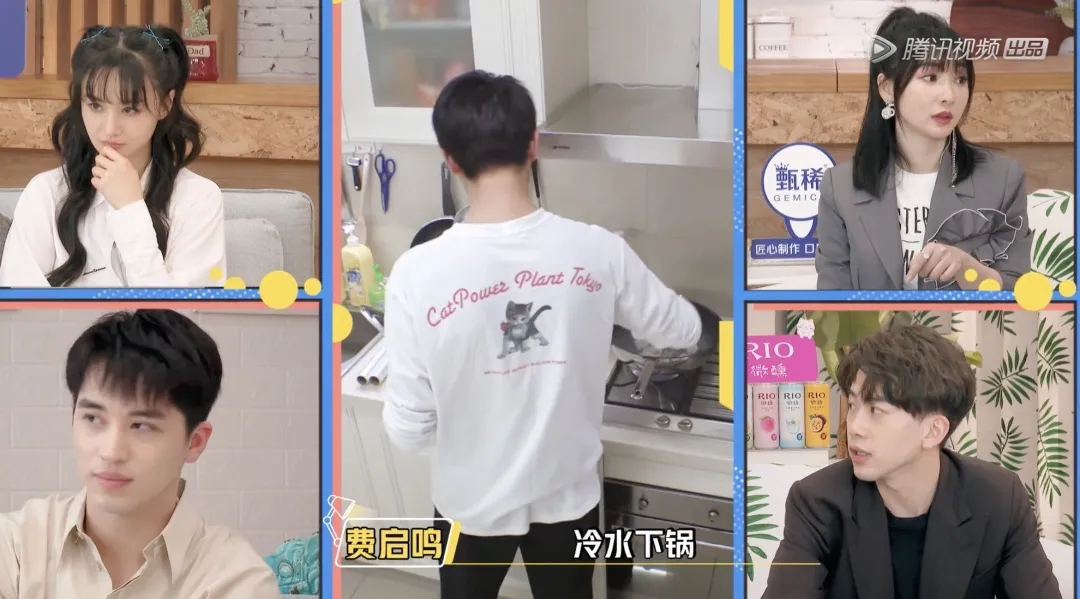 《让生活好看》：没人是一座孤岛，高质量的陪