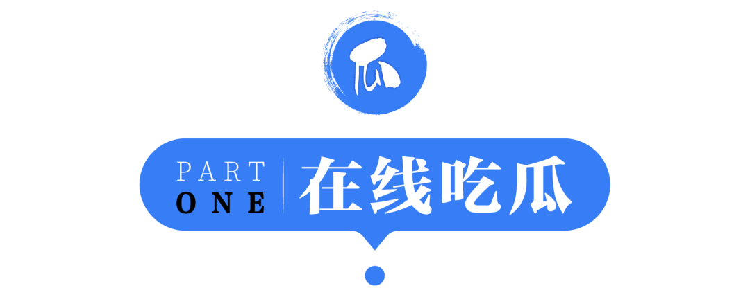 某医院给孩子输过期液体、7家药企购买3271万专票