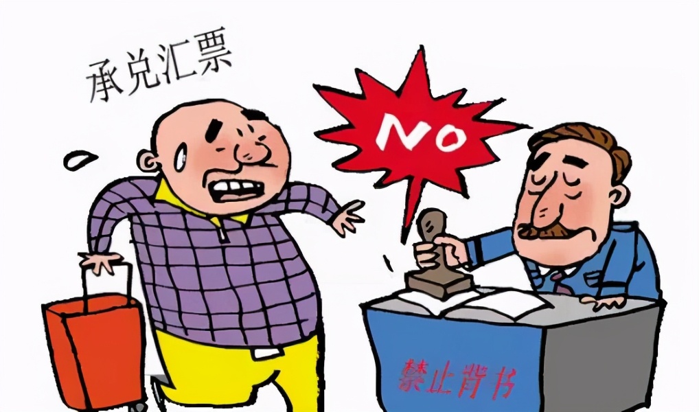 财务公司电子银行承兑有风险吗，到期不能兑付怎么办？一定要看