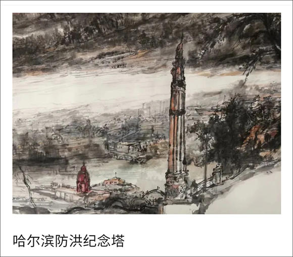 用艺术推介龙江的画派——简述闫景阳与黑土画派