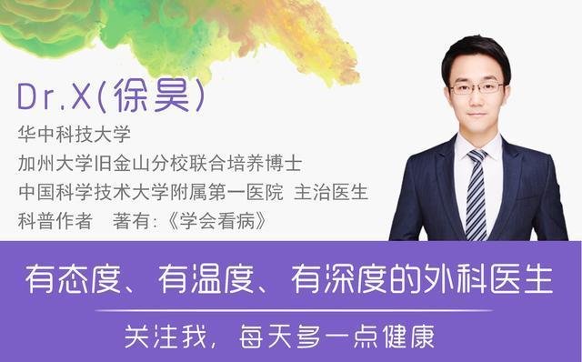 这五个男女性生理知识，其实是假的！你被骗多久了？