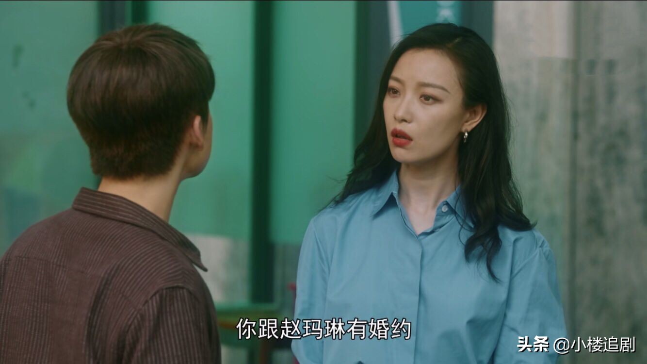 流金岁月第21集22集第二十一集全138集全完整加长版1080p蓝光完整已