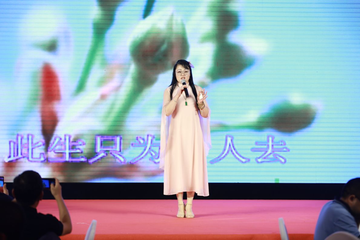 初心铭志健康行 京贡臻藏续友情