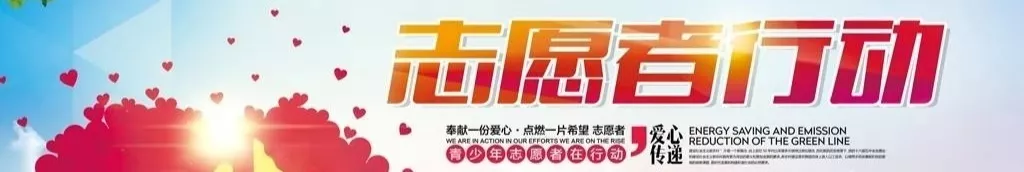 「传统节日」粽叶飘香迎端午 幸福和谐邻里情