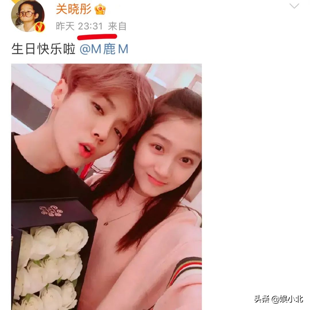 关晓彤才是恋爱达人,四年卡点庆生每次寄意都不合,鹿晗甜美回应