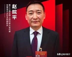 全国人大代表建议立碑纪念抗疫牺牲烈士，你赞