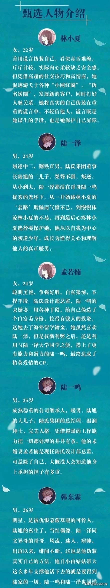 长大后再看《放羊的星星》，不就是一大型道德