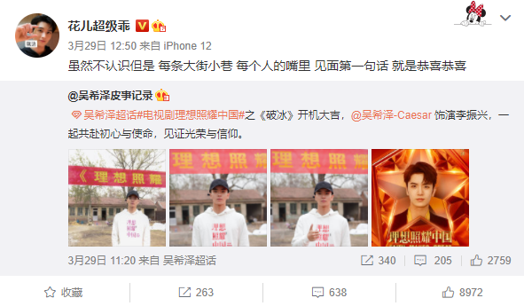 Help! Does she come out again hammer broken bits male? 