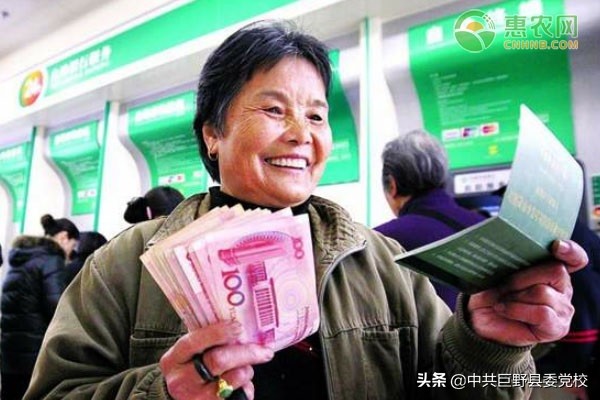 政府工作报告：提高退休人员基本养老金！养老