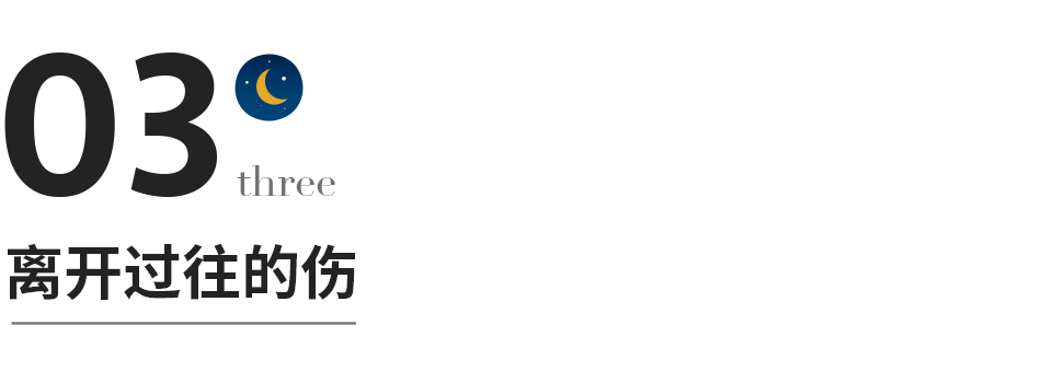 驚人的簡約法則：聰明人，都會斷捨離