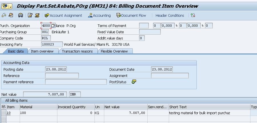 SAP MM不常用功能之供应商Rebate