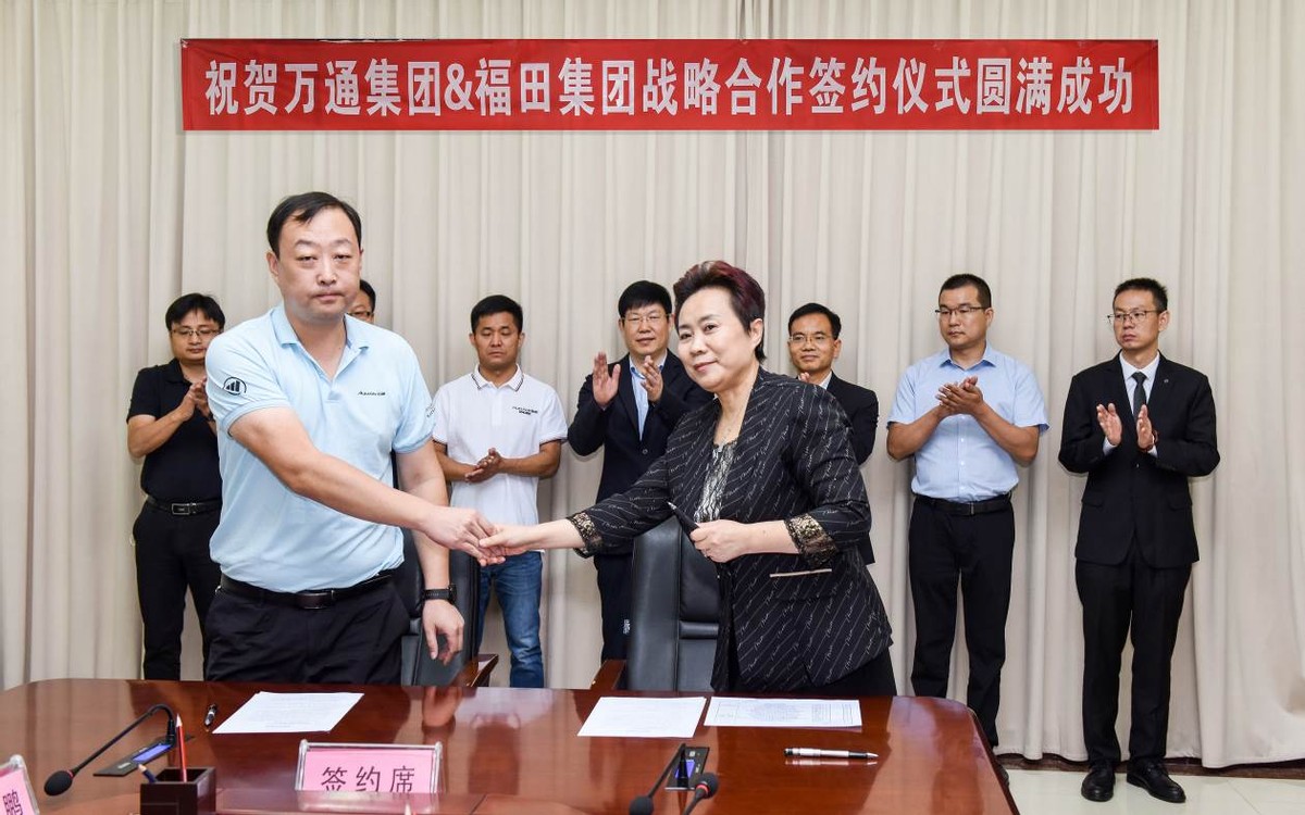 大河报汽车网