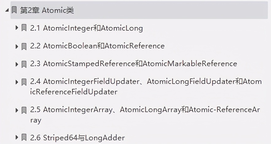 横空出世！复盘B站面试坑我最深的Java并发：JDK源码剖析