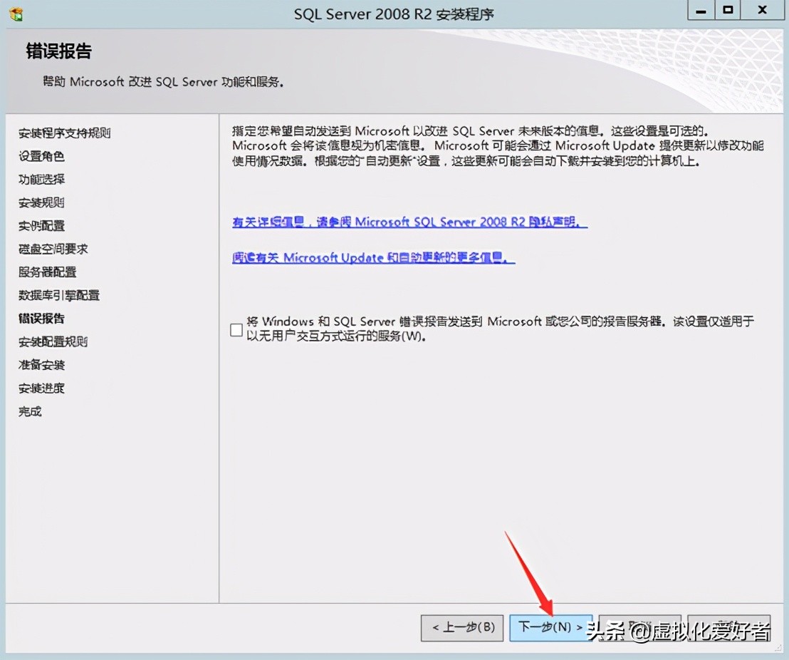 最全整套企業云桌面（Citrix+XenApp&XenDesktop）部署手冊
