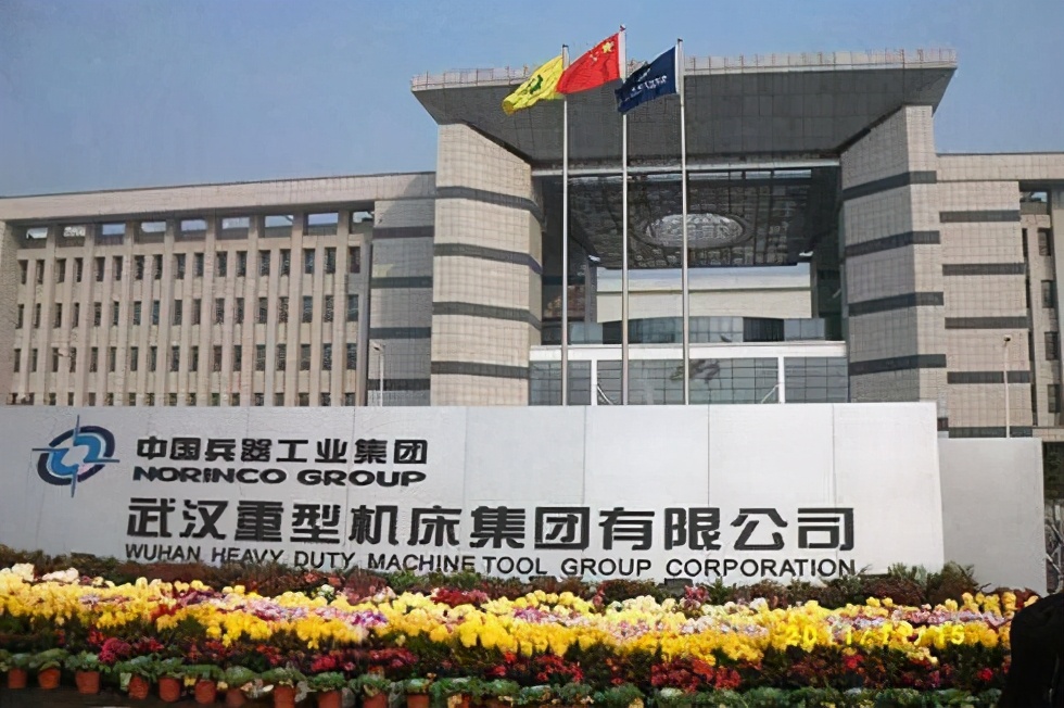 曾超越日德成为世界第一，中国机床业因何迅速衰落？马云一语成谶