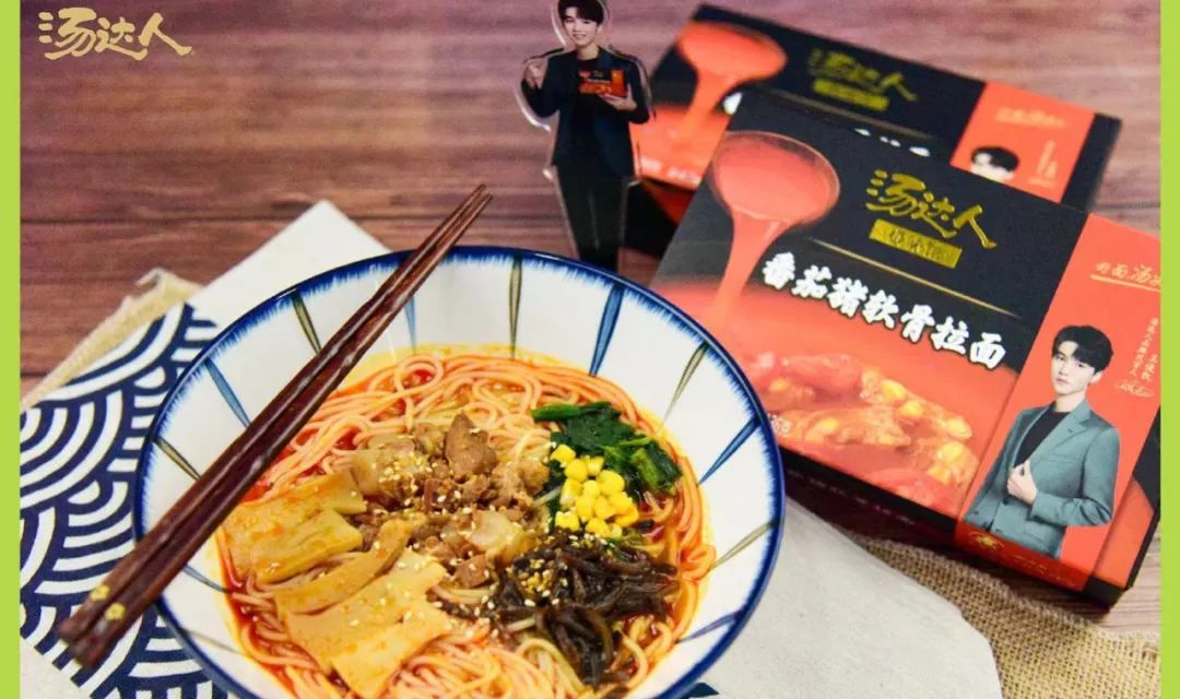 负债21亿的瑞幸咖啡创始人，能靠这碗“面”翻身？