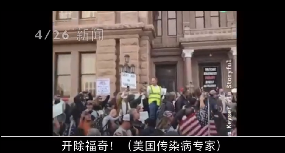 探究！为什么那么多人支持特朗普？因为很多美