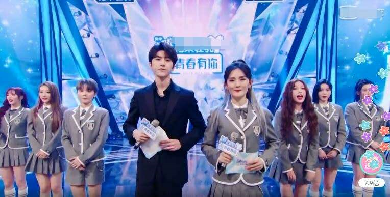 《青春有你2》成团，相比火箭少女，THE NINE输在