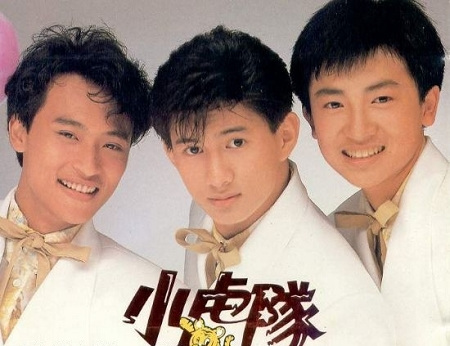 怎样理解人间正道是沧桑？