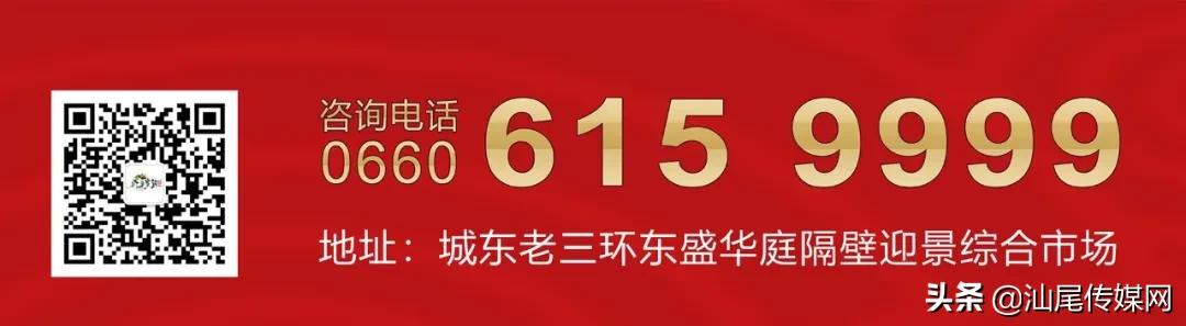 「爆棚」迎景综合市场惠聚盛夏•购物嘉年华，购物大抽奖