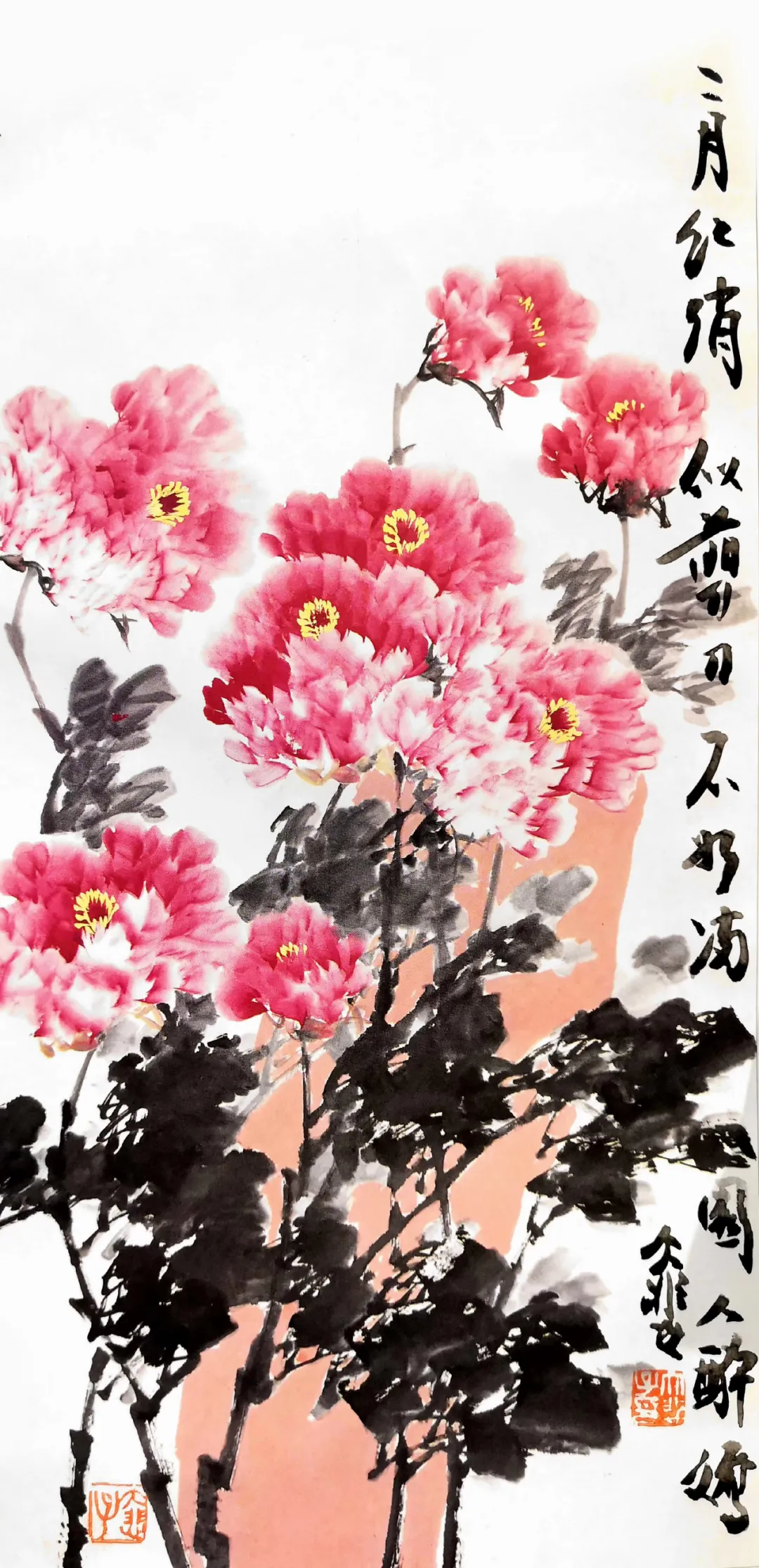 2021 年国际艺术名家专题报道——马大悲