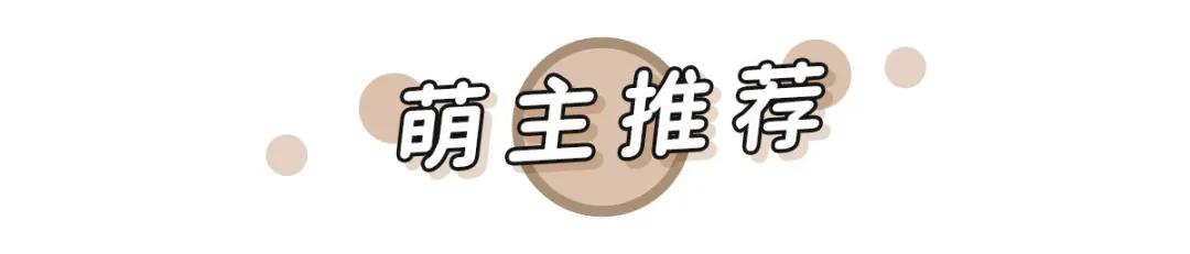 什么脸型戴什么镜框，选对了“整容级”好看