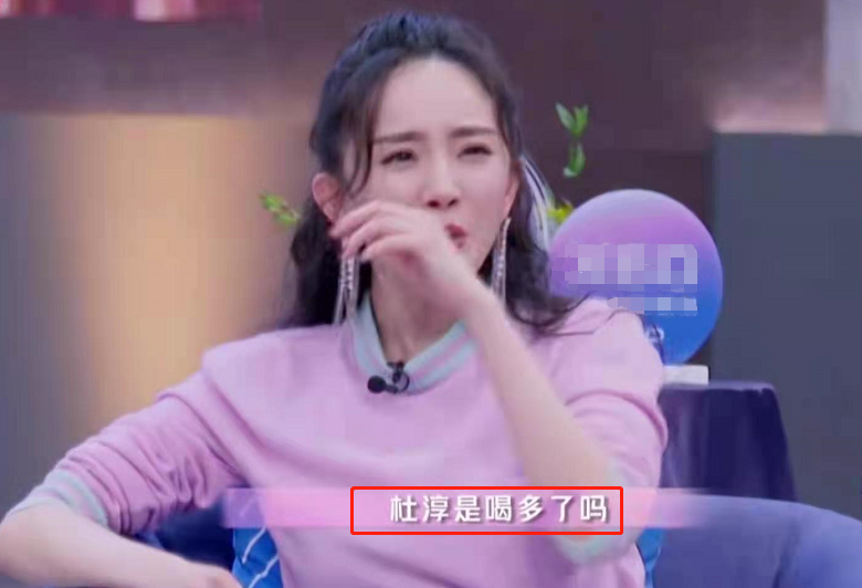 " chase after light elder brother " Du Chun uses consummate skill of hold up person, spit groove by Yang Mi, zheng Shuang said a fair word