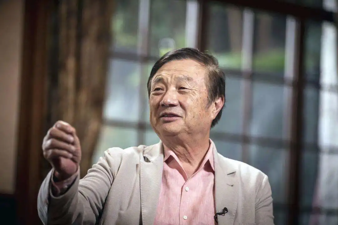 任正非:只想着做最先进的产品,我们就饿死了