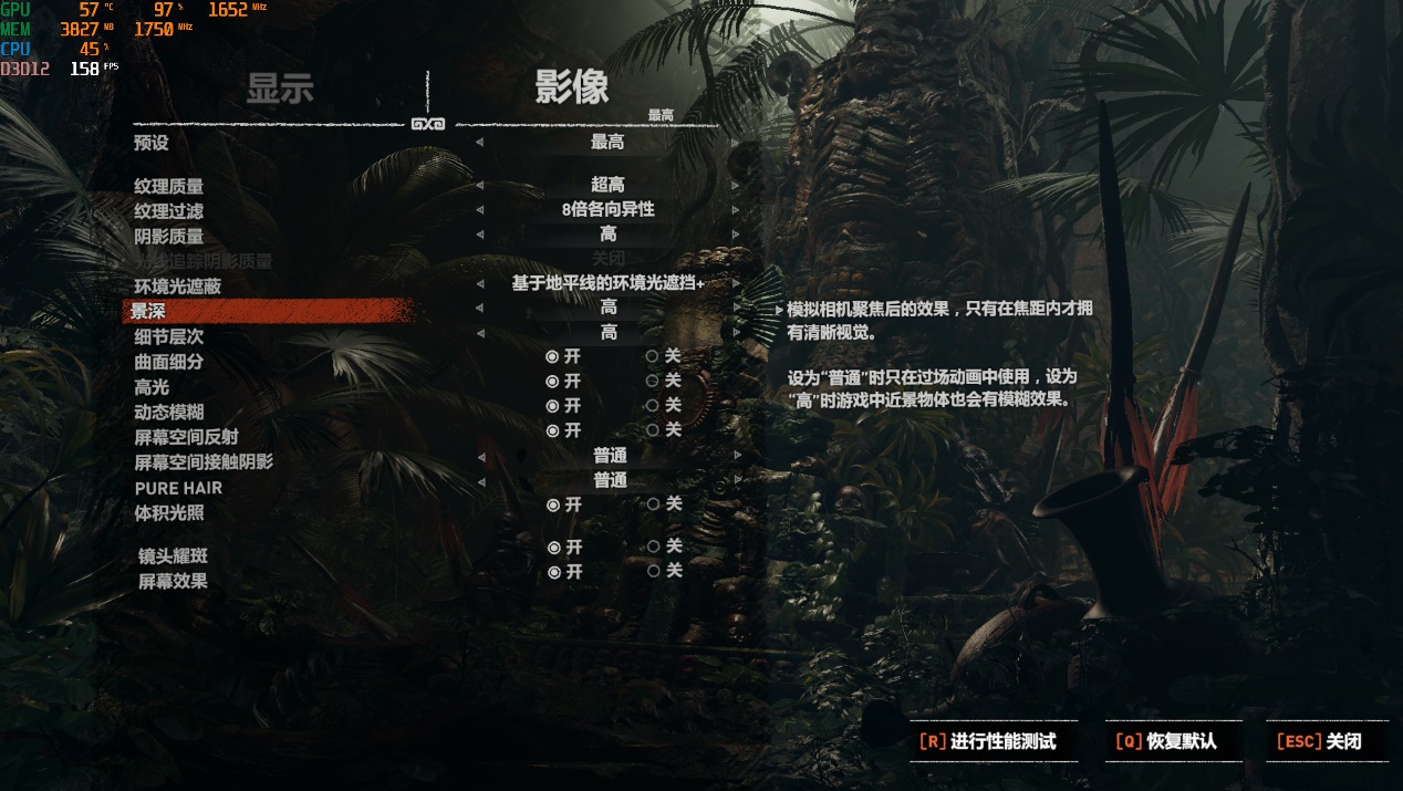 畅玩2K分辨率该选谁，AN显卡大战