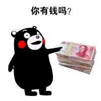 买保险，也要拼爹了？