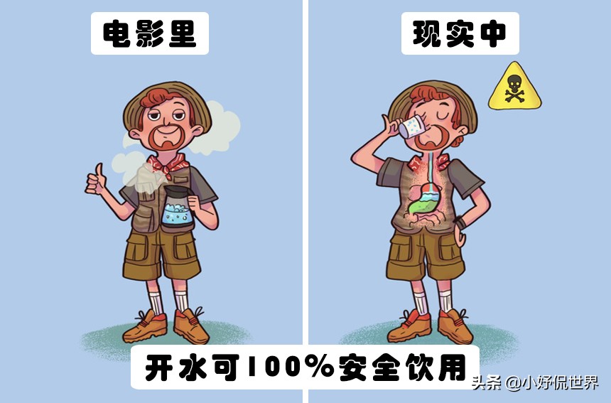 ԵӰ10漼 ܻẦʵе