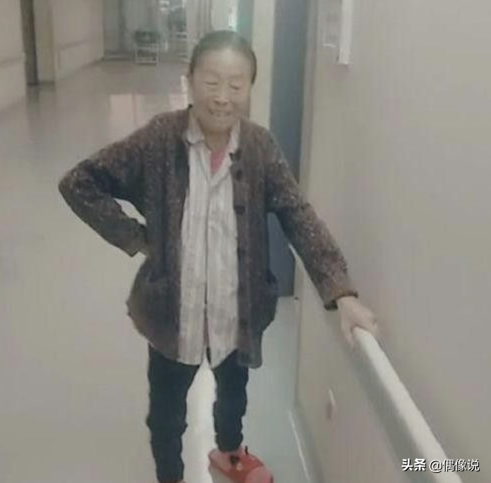 “丑娘”张少华去世了！生前住院画面曝光，杨