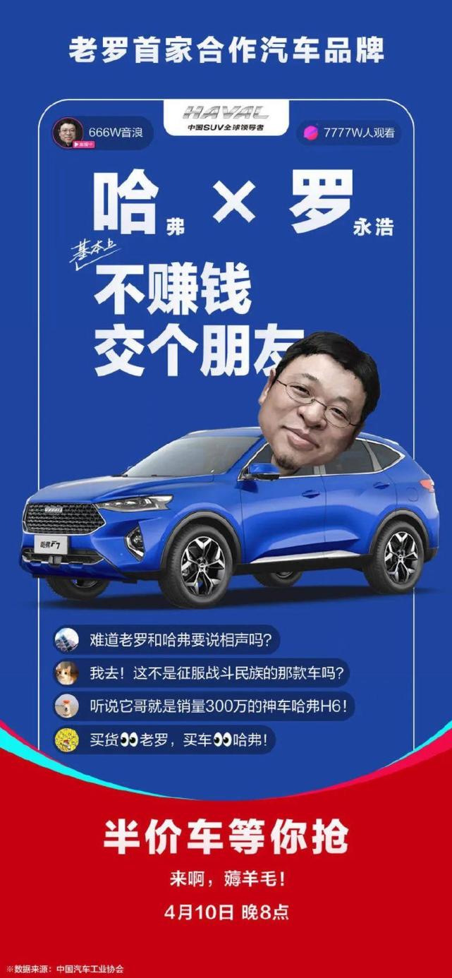 改变营销是产品转型？东南汽车2021如何激活一潭死水