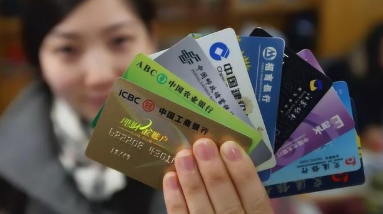 再见了银行卡！取款方式或迎变革，网友：所有人都要“裸奔了”？
