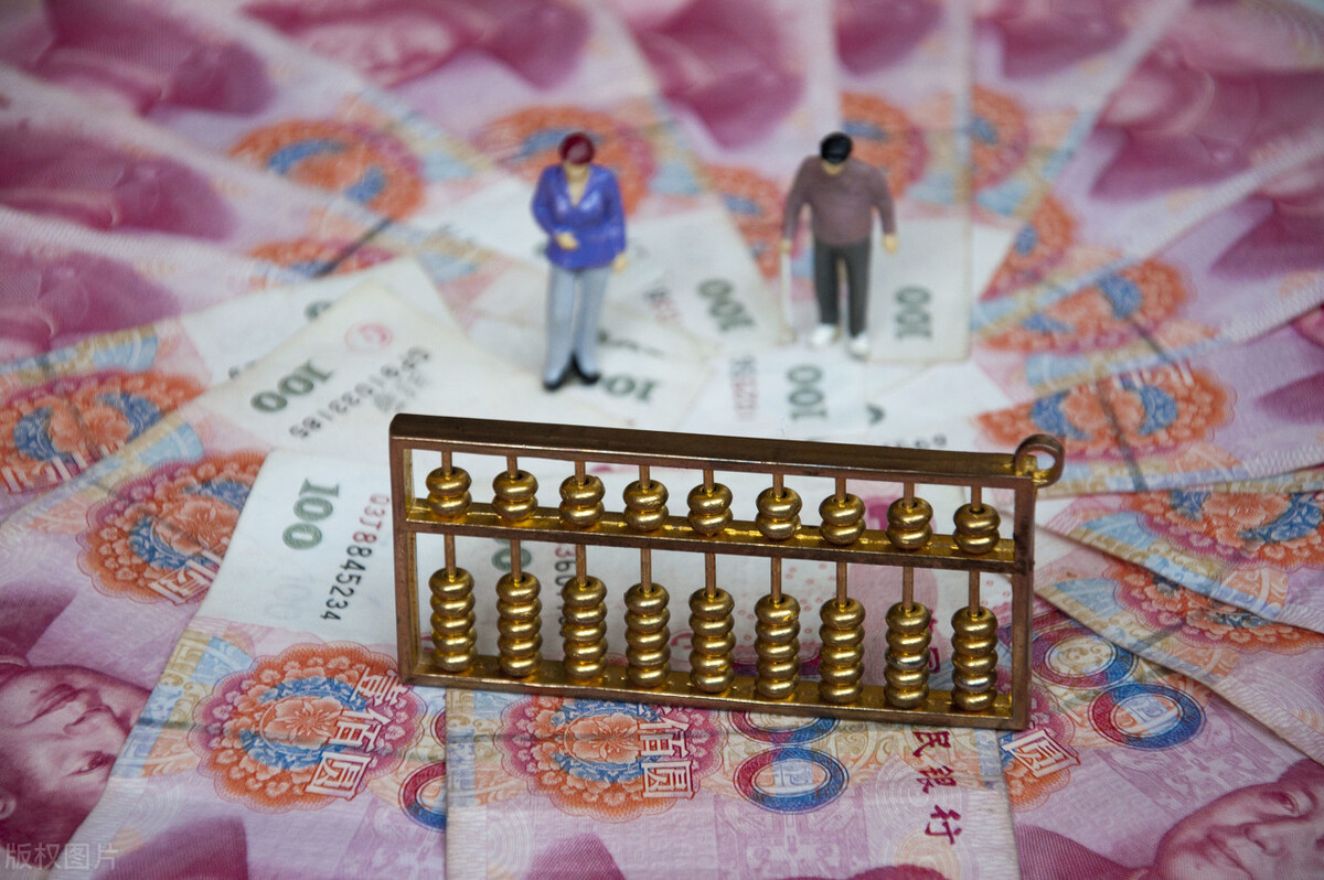 60后即將退休，有多少存款足夠養老？