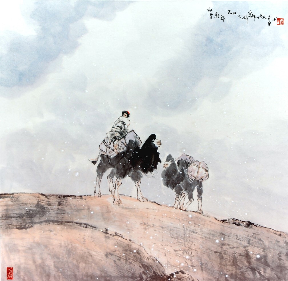 “人有四气，难成大器”，老者说：身上有这4种“气”的，要摒弃
